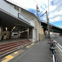 Photo taken at Minamiōta Station (KK41) by hugeso on 1/7/2024