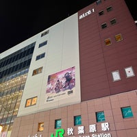 Photo taken at Akihabara Electric Town Exit by hugeso on 1/20/2024