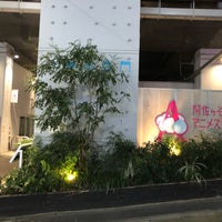 Photo taken at Asagaya Anime Street by hugeso on 11/27/2018