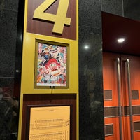 Photo taken at TOHO Cinemas by hugeso on 12/24/2023