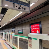Photo taken at Chiyoda Line Otemachi Station (C11) by hugeso on 12/3/2023