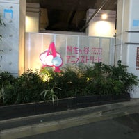 Photo taken at Asagaya Anime Street by hugeso on 11/29/2018