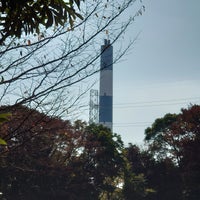 Photo taken at 葛ケ谷公園 by Ren on 11/3/2023