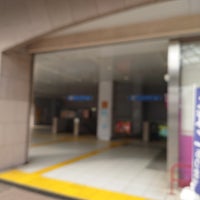 Photo taken at Nakagawa Station (B31) by Ren on 2/1/2024
