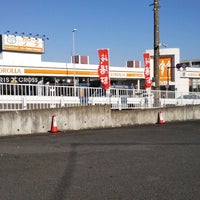 所 戸塚 中継 箱根駅伝各中継所の場所と電車アクセスは？通過時間や駐車場やトイレ情報も！
