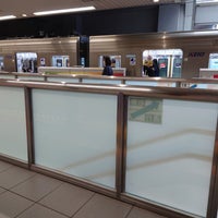 Photo taken at Inokashira Line Shibuya Station (IN01) by Ren on 4/2/2024