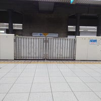 Photo taken at Nakagawa Station (B31) by Ren on 4/2/2024
