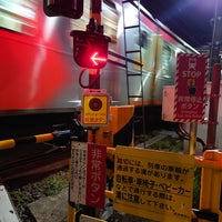 Photo taken at Ebaramachi Station (OM05) by Ren on 8/8/2023