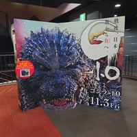 Photo taken at 109 Cinemas by Ren on 12/11/2023