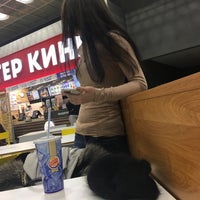 Photo taken at Бургер кинг by Катя 🐱 on 2/11/2017