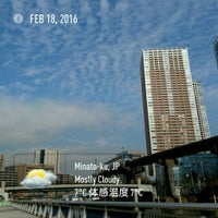 Photo taken at 芝浦西運河沿緑地 by JAY on 2/18/2016