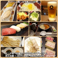 ゆず庵 川口店 Japanese Restaurant ゆず庵 川口店 Japanese Restaurant