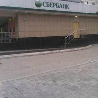 Photo taken at Сбербанк России by Vladimir K. on 2/22/2013