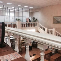 Photo taken at Библиотека УрГЭУ by Настя Т. on 9/22/2016