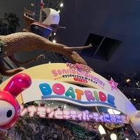 サンリオキャラクターボートライド 多摩市 1 Dica De 305 Clientes