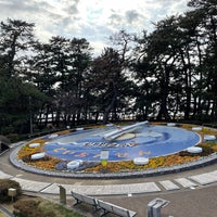 土肥温泉 花時計 6 Dicas