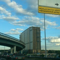 Московская кольцевая автомобильная дорога