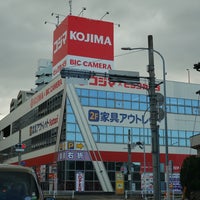 コジマ ビックカメラ 熱田店 日比野区 Nagoya 愛知県