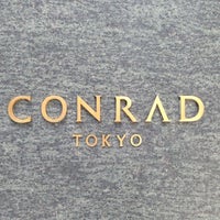 รูปภาพถ่ายที่ Conrad Tokyo โดย Iwao H. เมื่อ 4/26/2013