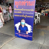 Photo taken at Ying Charoen Market by pook on 6/26/2021