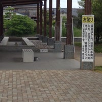 からたち文人の足湯 Hot Spring In 柳川市 からたち文人の足湯 Hot Spring In 柳川市
