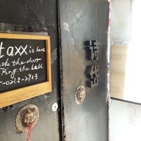 5/22/2018にXuguo W.がStaxx Wine Shopで撮った写真