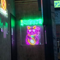 Shibuya Japanese Restaurant In Berlin