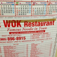 รูปภาพถ่ายที่ Noodle Wok โดย Maple D. เมื่อ 2/26/2013