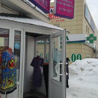 Photo taken at Магазин Одежды by Olga A. on 3/13/2013