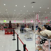 Photo taken at Daiso by ConsultantLifer on 12/4/2018