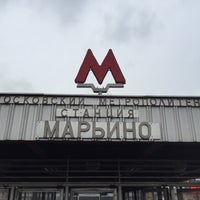 Photo taken at Остановка «Станция метро „Марьино” (южный вход)» by Evgeniy S. on 4/5/2015