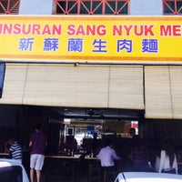 Review Sinsuran Sang Nyuk Mee