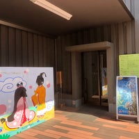 富士山かぐや姫ミュージアム Museum