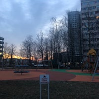 Photo taken at УФМС Калининского района by Elizabeth S. on 3/26/2020