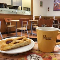ミスタードーナツ 盛岡駅前ショップ Now Closed Donut Shop In 盛岡市