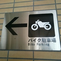 泉中央駅駐輪場 Parking 泉中央駅駐輪場 Parking