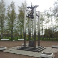 Photo taken at Монумент «Колокол мира» by Наталия Х. on 5/4/2014