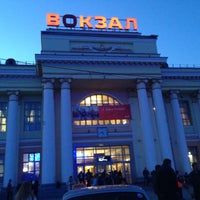 Photo taken at Yekaterinburg Railway Station by Инна on 5/8/2013