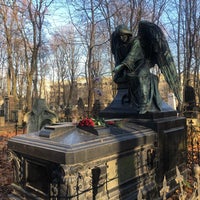 Photo taken at Новодевичье кладбище by MariNochka on 11/7/2019