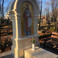 Photo taken at Новодевичье кладбище by MariNochka on 11/7/2019