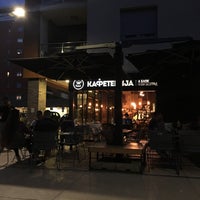 Photo taken at Кафетерија | Kafeterija by Nikola V. on 5/8/2018