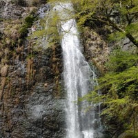 Photo taken at Mino Falls by ふおん on 4/7/2024
