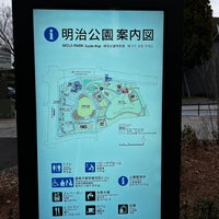 Photo taken at Meiji Park by T. R. on 3/6/2024