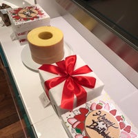 クラブハリエ B Studio Dessert Shop In Shinjuku