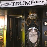 Photo taken at TRUMP Tokyo by T. R. on 1/20/2017