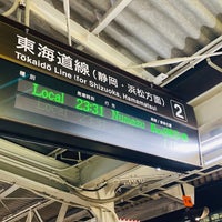 Photo taken at 東海道線ホーム by ナミ蔵 on 7/30/2020