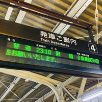 Photo taken at 東海道線ホーム by ナミ蔵 on 7/14/2020