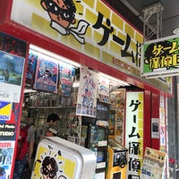 ゲーム探偵団 浪速区 浪速区 大阪府 ゲーム探偵団 浪速区 浪速区 大阪府