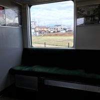 Photo taken at Dōshishamae Station by Mitsuhiro K. on 11/14/2021