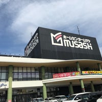 ホームセンタームサシ京都八幡店 フードコート 111人の訪問者